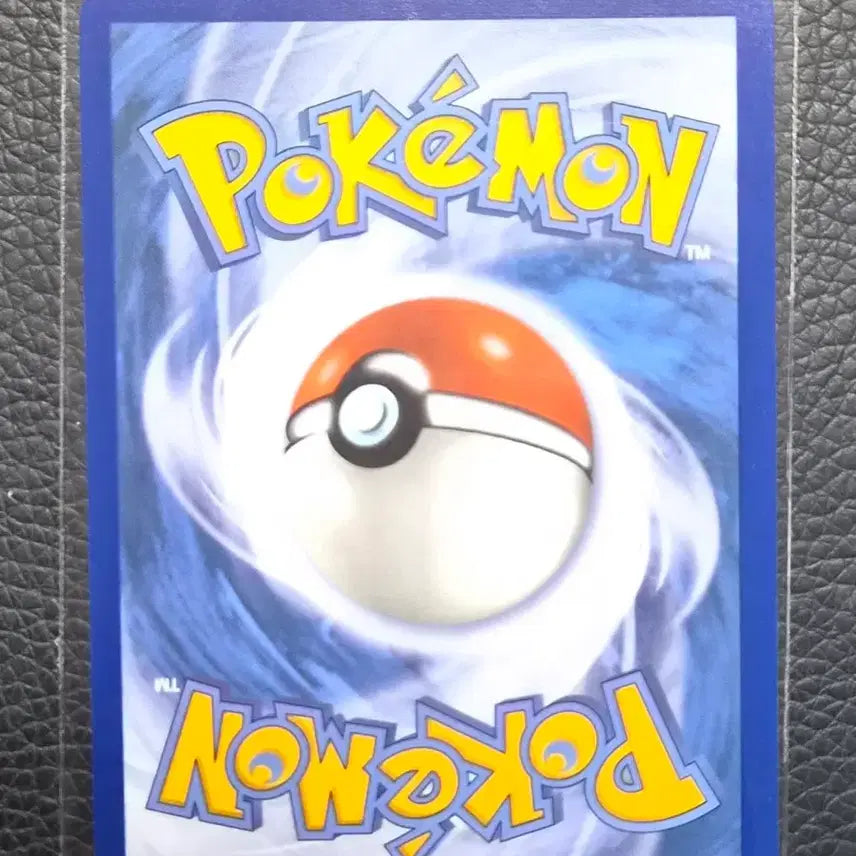 [BUNJANG] Pokemon Card Cresselia Holo 039/094 / 포켓몬 카드 크레세리아 홀로 039/094