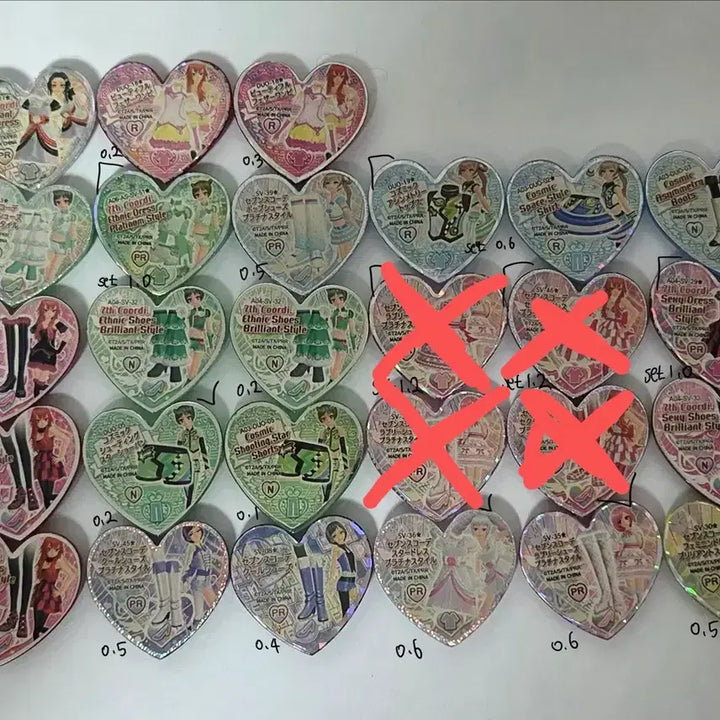 [BUNJANG] Prism Stone Seventh Stone / 프리즘스톤 세븐스 스톤 판매