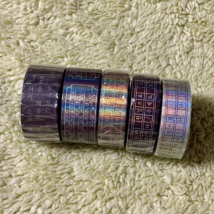 [BUNJANG] Groo 5-Type Masking Tape Set / 1차BL 가청주파수 마스킹 테이프 마테 그루 5종 일괄 비공굿 스티커