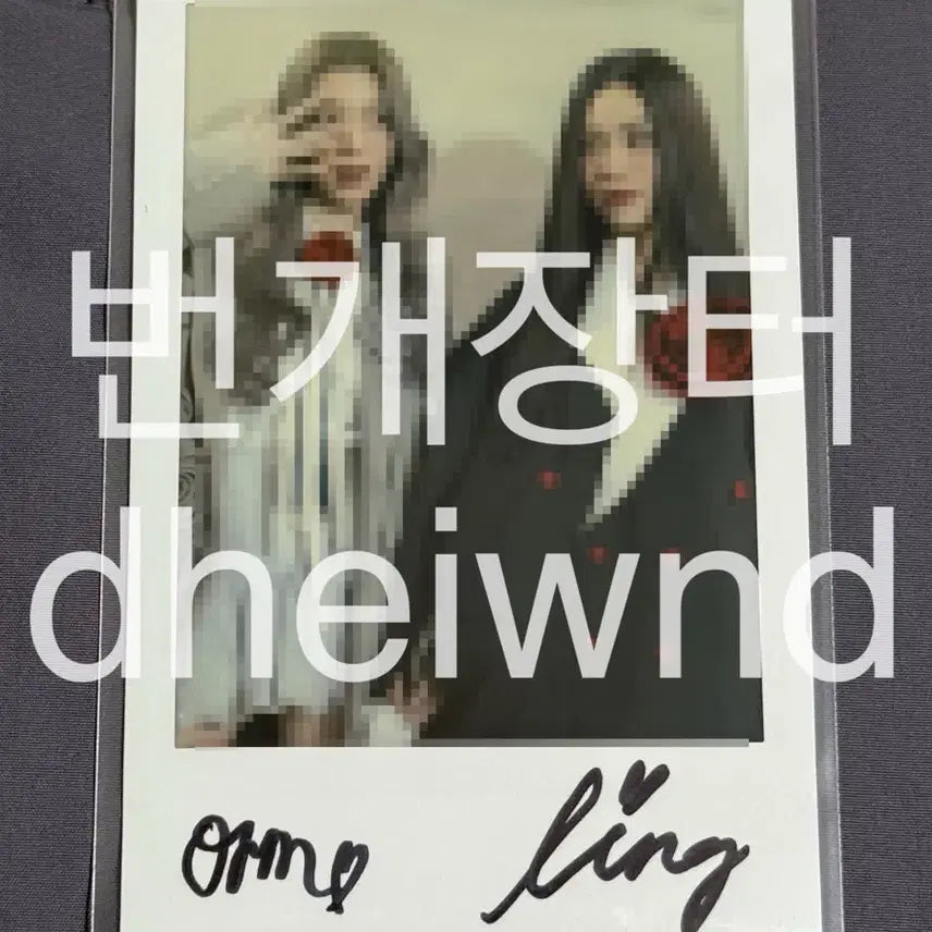 [BUNJANG] Lingorm Japan Fan Meeting Signed Polaroid / 링옴 일본 팬미팅 친필싸인 폴라로이드 옴콘나팟 링링퀑 lingorm