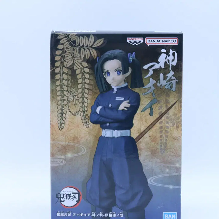 [BUNJANG] Banpresto Demon Slayer Aoi Kanzaki Figure / 반프레스토 귀멸의 칼날 칸자키 아오이 피규어