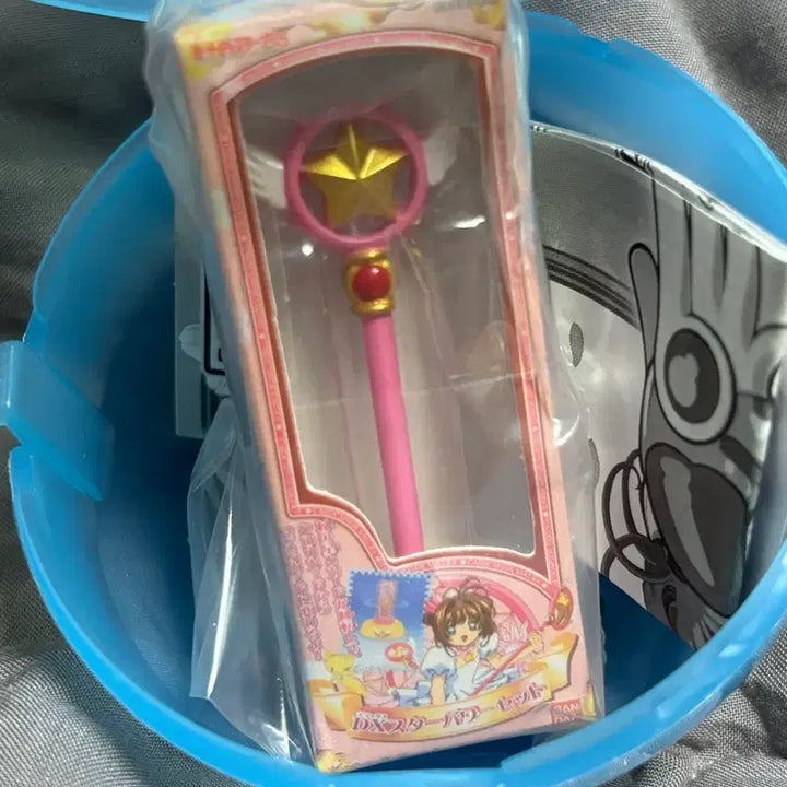 [BUNJANG] Cardcaptor Sakura Japanese Gachapon Capsule Toy / 일본 카드캡터 체리 가챠 캡슐토이