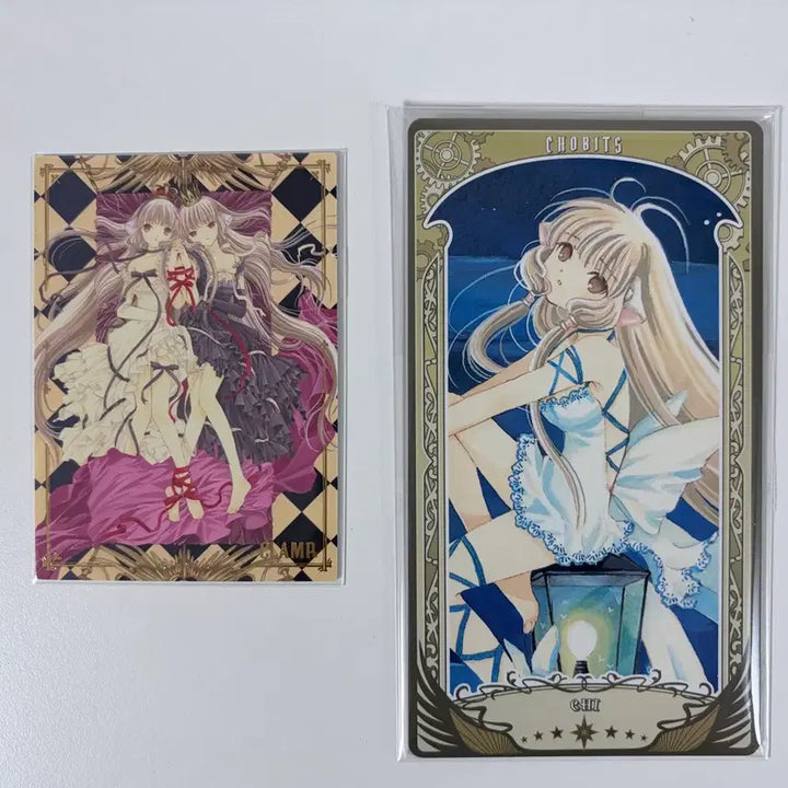 [BUNJANG] Chobits Goods Arcana Card Trading Card / 쵸비츠 굿즈 트레카 아르카나 카드