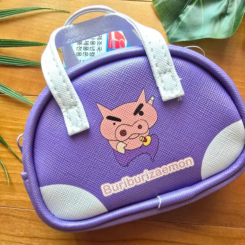 [BUNJANG] Buri Buri Daema Wang Mini Coin Pouch / (새상품) 부리부리대마왕 미니 동전지갑 파우치