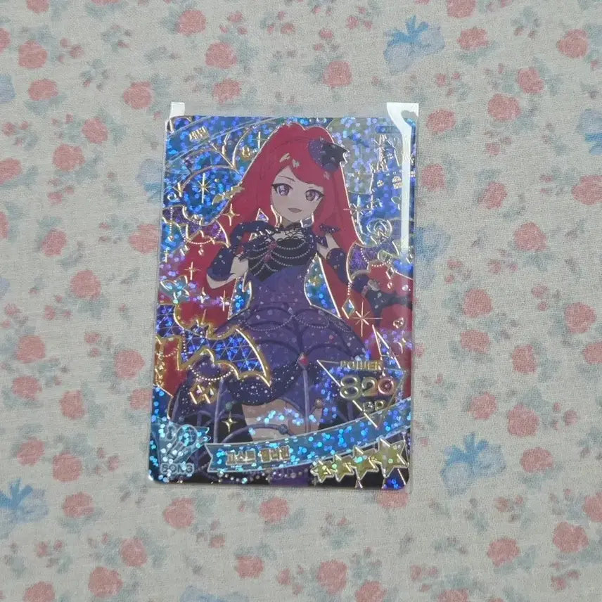 [BUNJANG] IVE SUBIN Ghost Halloween Photocard / 아이프리 세빈 고스트 핼러윈