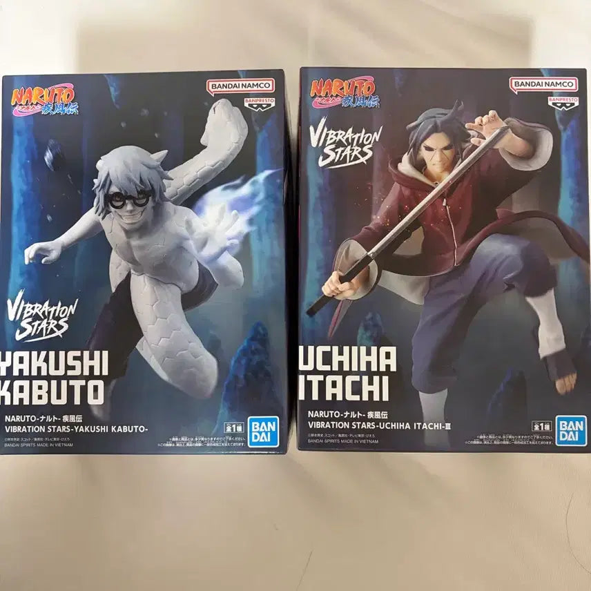 [BUNJANG] Naruto Vibration Stars Itachi &amp; Kabuto Bundle Set (Sealed) / 미개봉)일괄 나루토 바이브레이션 스타즈 이타치/카부토 피규어