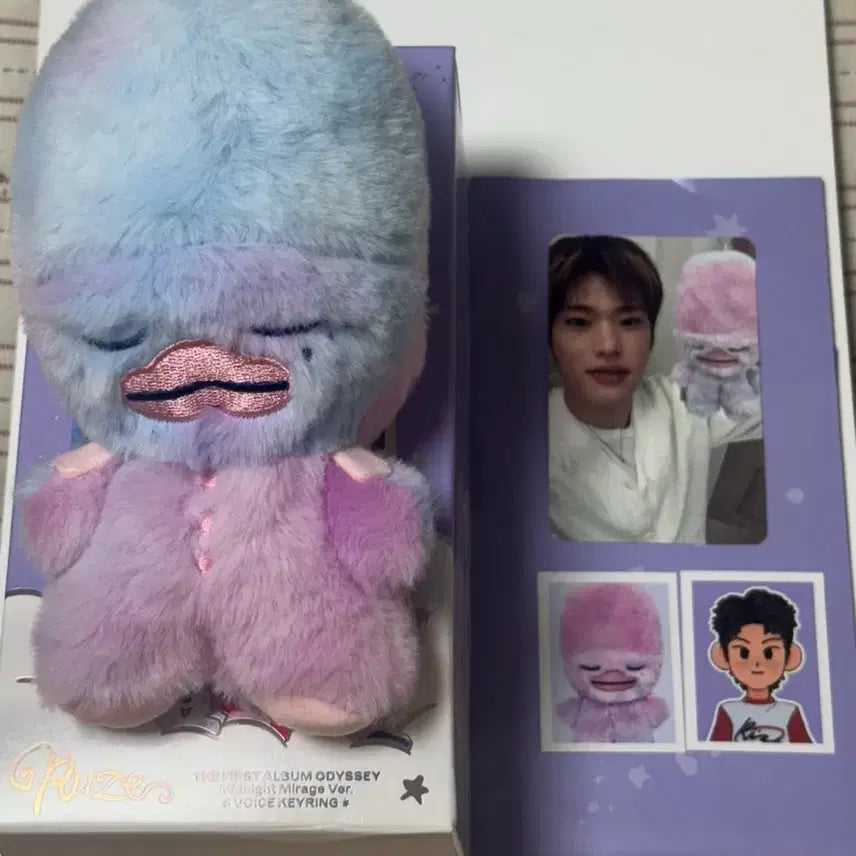 [BUNJANG] RIIZE Midnight Mirage Voice Keyring Doll Sohye / 라이즈 미드나잇 미라지 보이스키링 인형 똘병이 소희