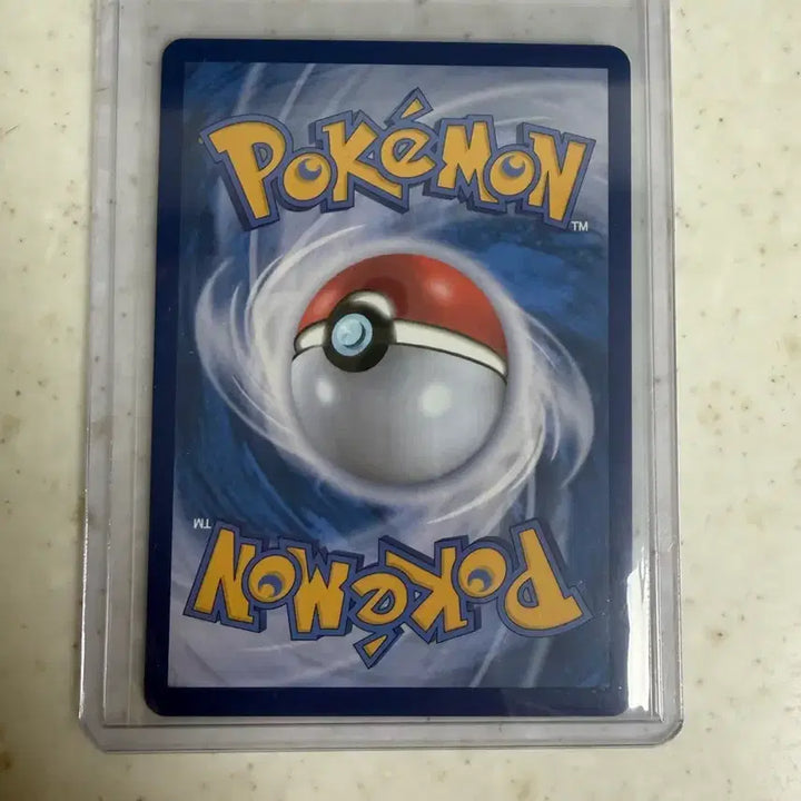 [BUNJANG] Pokemon Card Slowbro AR / 포켓몬카드 야도란 AR