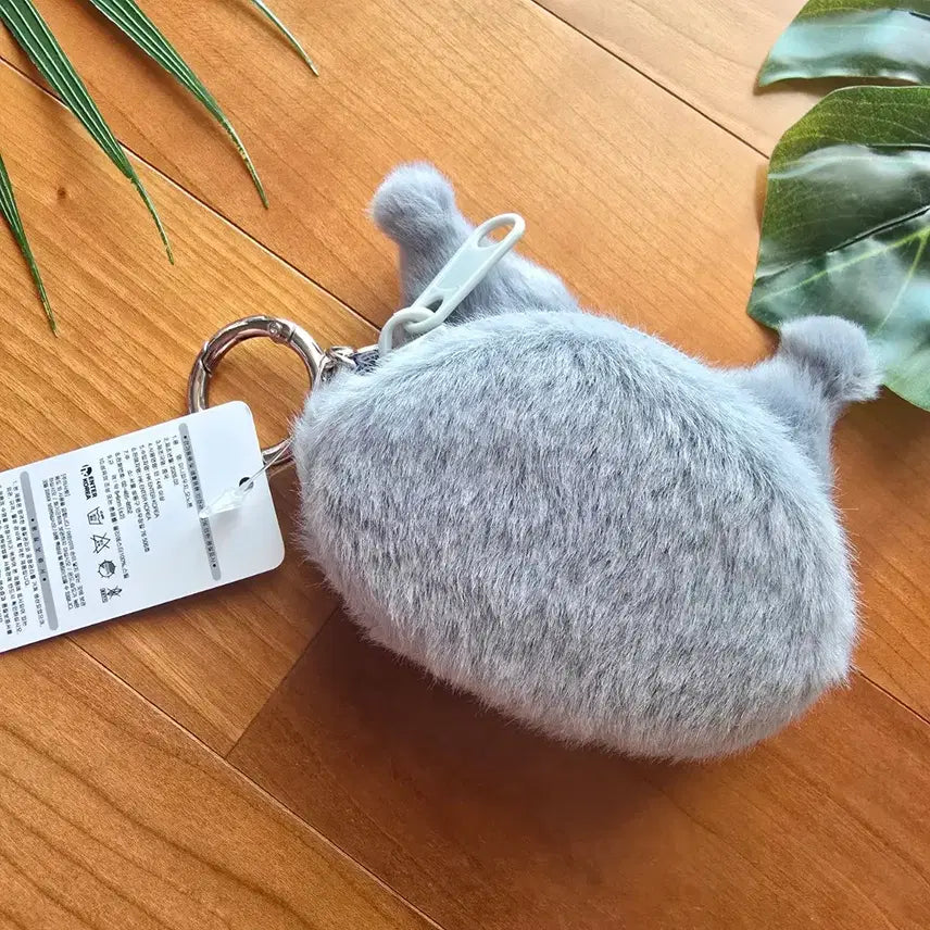 [BUNJANG] Kuromi Monotone Pouch Keyring / (새상품) 쿠로미 모노톤 파우치 키링