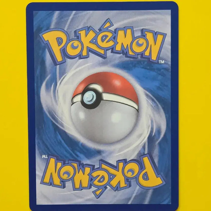 [BUNJANG] Pokemon Togepi Monster Ball Mirror Trading Card / 포켓몬카드 토게피 몬스터볼미러