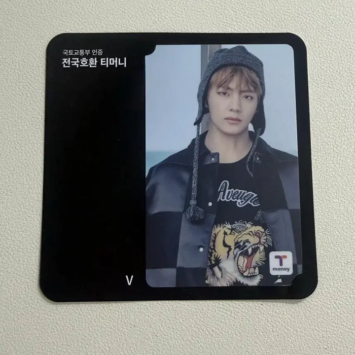 [BUNJANG] BTS V Taehyung Spring Day Tmoney Card (Sealed) / 새상품) BTS 방탄소년단 봄날 뷔 V 태형 티머니카드