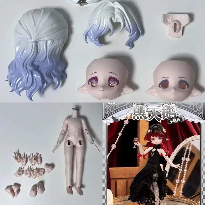[BUNJANG] COME4FREE Blind Doll BJD 1/12 Wig + Secret Face Plate Set / 블라인드 구체관절인형 BJD 1/12 헤드+바디+옷 세트