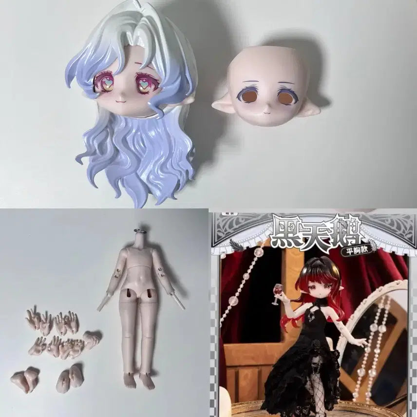[BUNJANG] COME4FREE Blind Doll BJD 1/12 Wig + Secret Face Plate Set / 블라인드 구체관절인형 BJD 1/12 헤드+바디+옷 세트