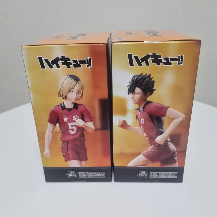 [BUNJANG] Sega Haikyu!! Premium Figure Kozume Kenma &amp; Kuroo Tetsurou Set (Sealed) / [미개봉]세가 하이큐 프리미엄 피규어 코즈메 켄마 쿠로오 테츠로 세트