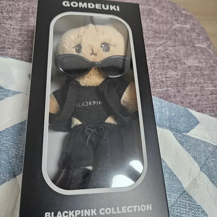 [BUNJANG] BLACKPINK Jennie Long Ggomdeukie Keychain / 블랙핑크 제니 롱득이키링