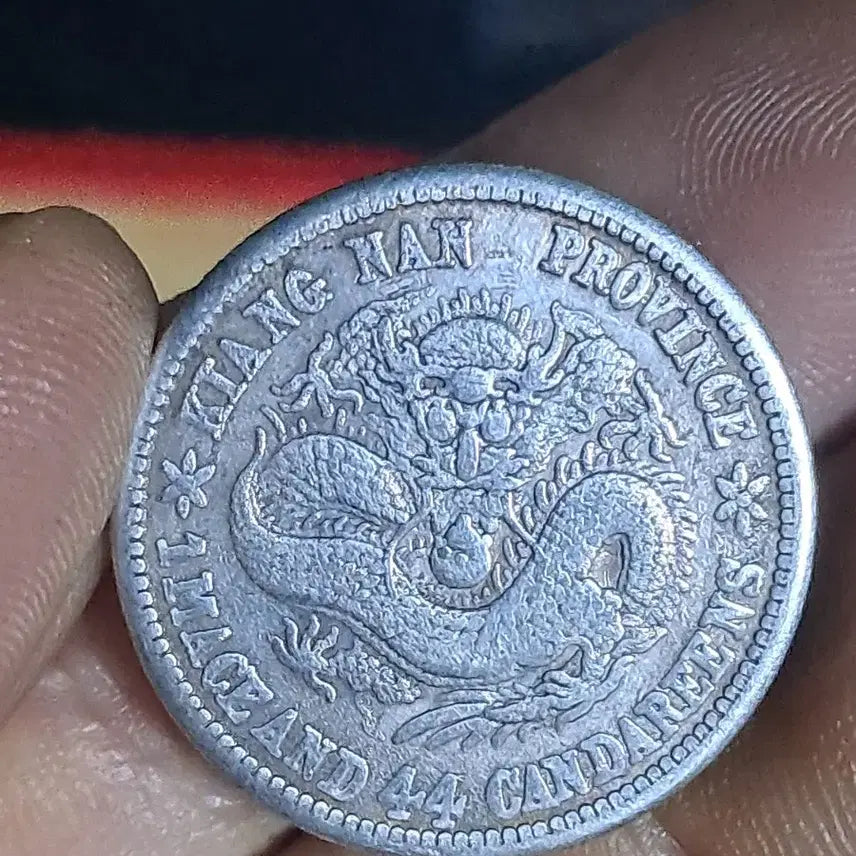 [BUNJANG] Collection of Foreign Coins: Silver, Gold, Ancient Chinese Coins, Foreign Currency, Yeopjeon, Byeoljeon, Banknotes / U108 외국동전 은화 금화 고전주화 중국동전 해외동전 엽전 별전 지폐