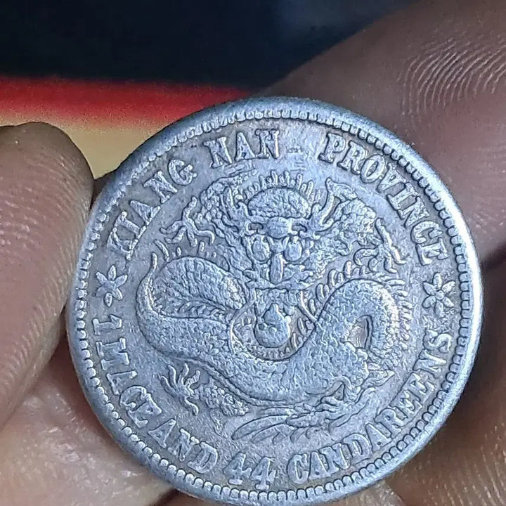 [BUNJANG] Collection of Foreign Coins: Silver, Gold, Ancient Chinese Coins, Foreign Currency, Yeopjeon, Byeoljeon, Banknotes / U108 외국동전 은화 금화 고전주화 중국동전 해외동전 엽전 별전 지폐