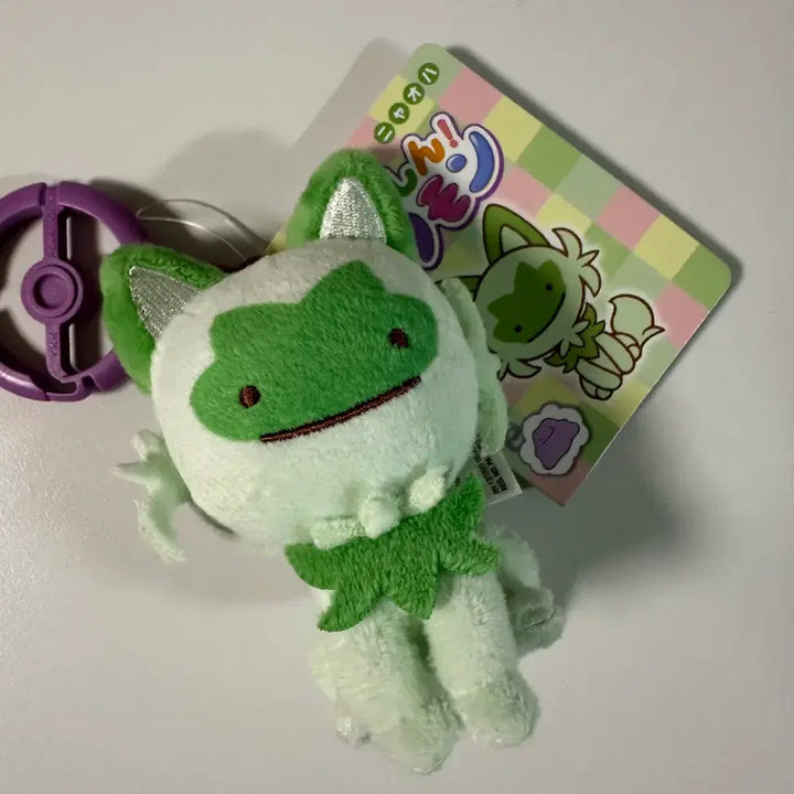 [BUNJANG] Ditto Transformation Nami Keyring Plush / 변신 메타몽 나오하 키링 인형