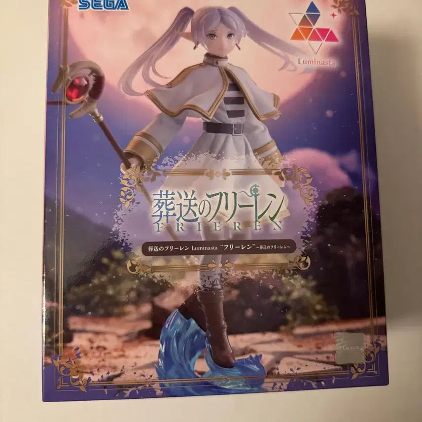 [BUNJANG] Frieren: Beyond Journey&