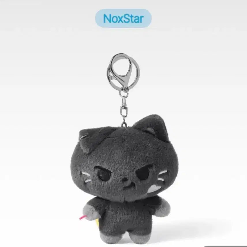 [BUNJANG] NCT N-City Plush Doll / 녹스타 엔친 인형 양도합니다