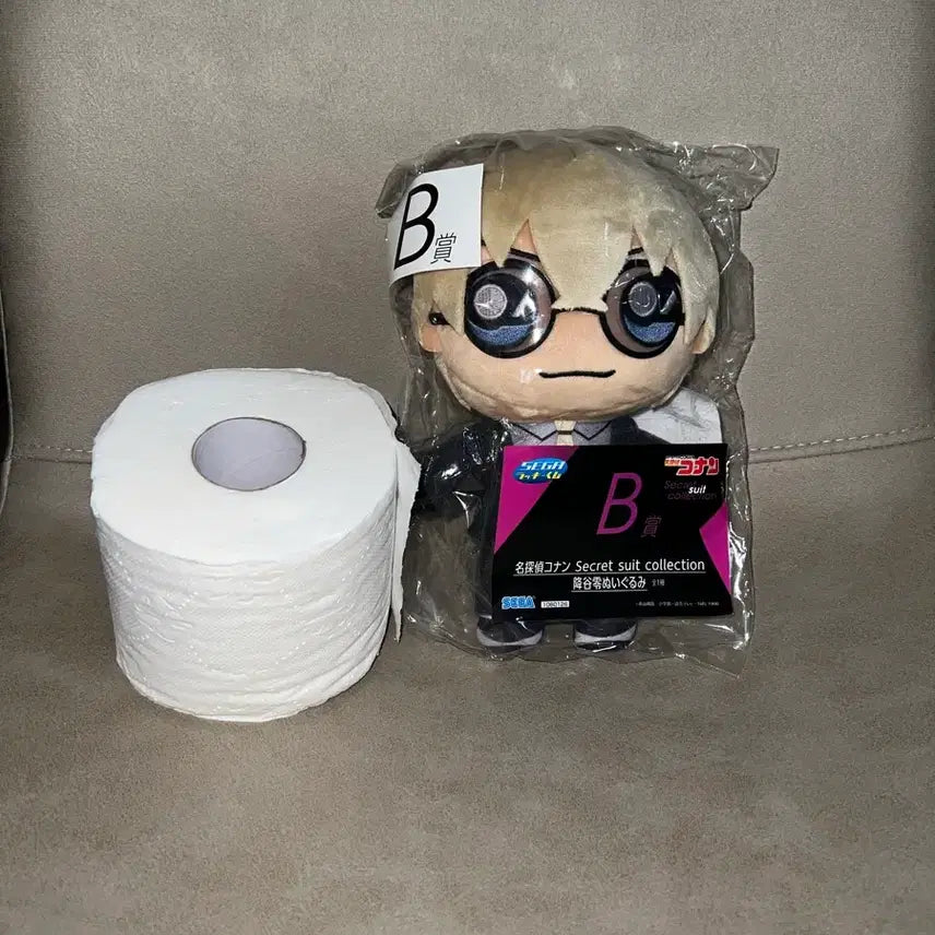 [BUNJANG] Detective Conan Sega Lucky Kuji Secret Suit Collection B Prize Rei Furuya Plush / 명탐정 코난의 세가 럭키 쿠지 b상 이무로