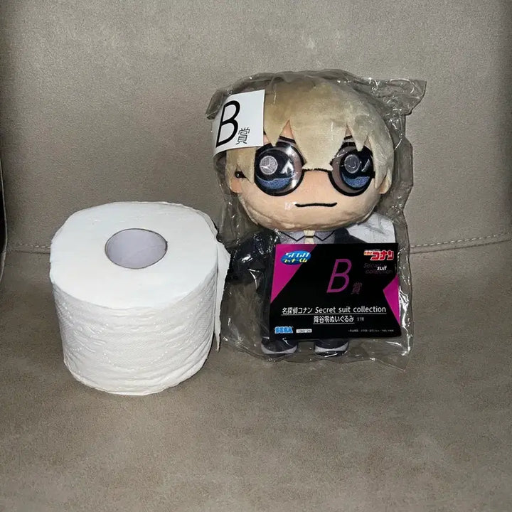 [BUNJANG] Detective Conan Sega Lucky Kuji Secret Suit Collection B Prize Rei Furuya Plush / 명탐정 코난의 세가 럭키 쿠지 b상 이무로