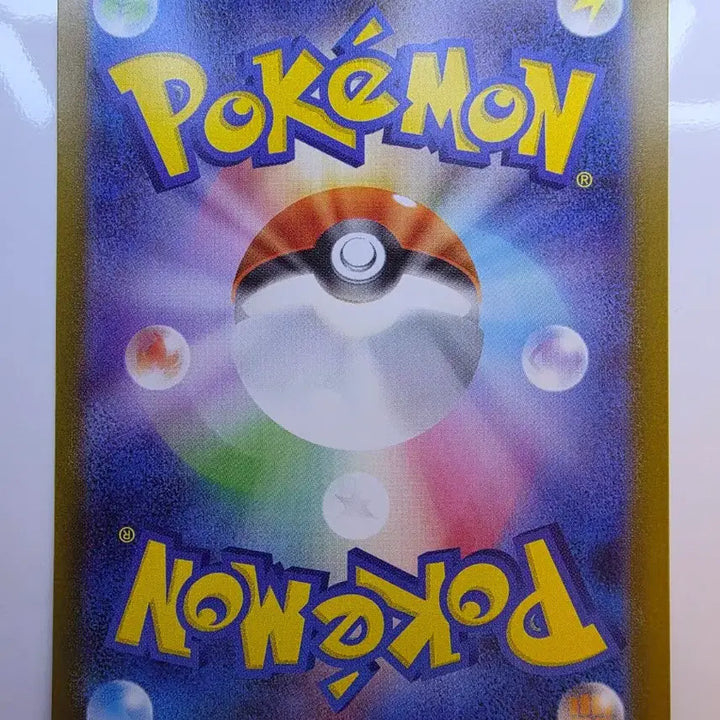 [BUNJANG] Pokemon Pikachu Promo Japanese Card / 포켓몬카드 일판 피카츄 프로모