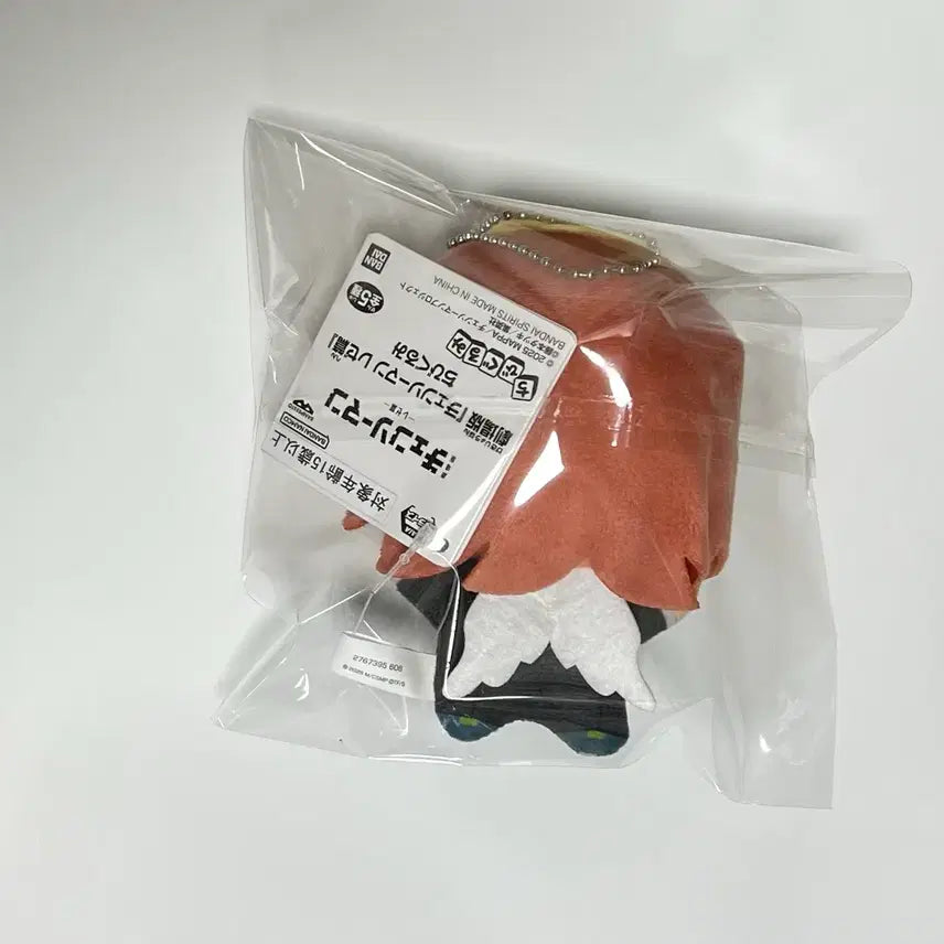[BUNJANG] Chainsaw Man Angel Devil Chibi Plush Doll / 체인소맨 (천사의 악마) 치비구루미 인형 굿즈