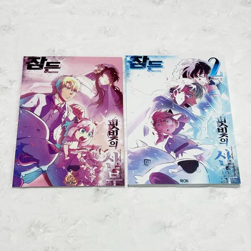 [BUNJANG] Spy x Family Royai Doujinshi Bundle Set / (일괄 가격) 스파이패밀리 스파패 배포전 회지 로이요르