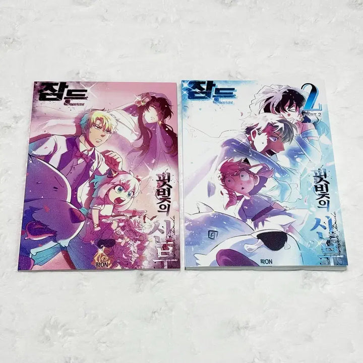 [BUNJANG] Spy x Family Royai Doujinshi Bundle Set / (일괄 가격) 스파이패밀리 스파패 배포전 회지 로이요르