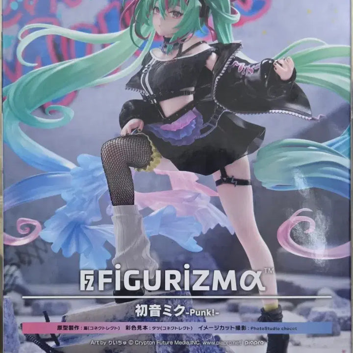 [BUNJANG] SEGA Figurizm Alpha Hatsune Miku Punk Figure / [미개봉 새상품]세감(SEGA)피규리즘 알파 하츠네 미쿠 펑크