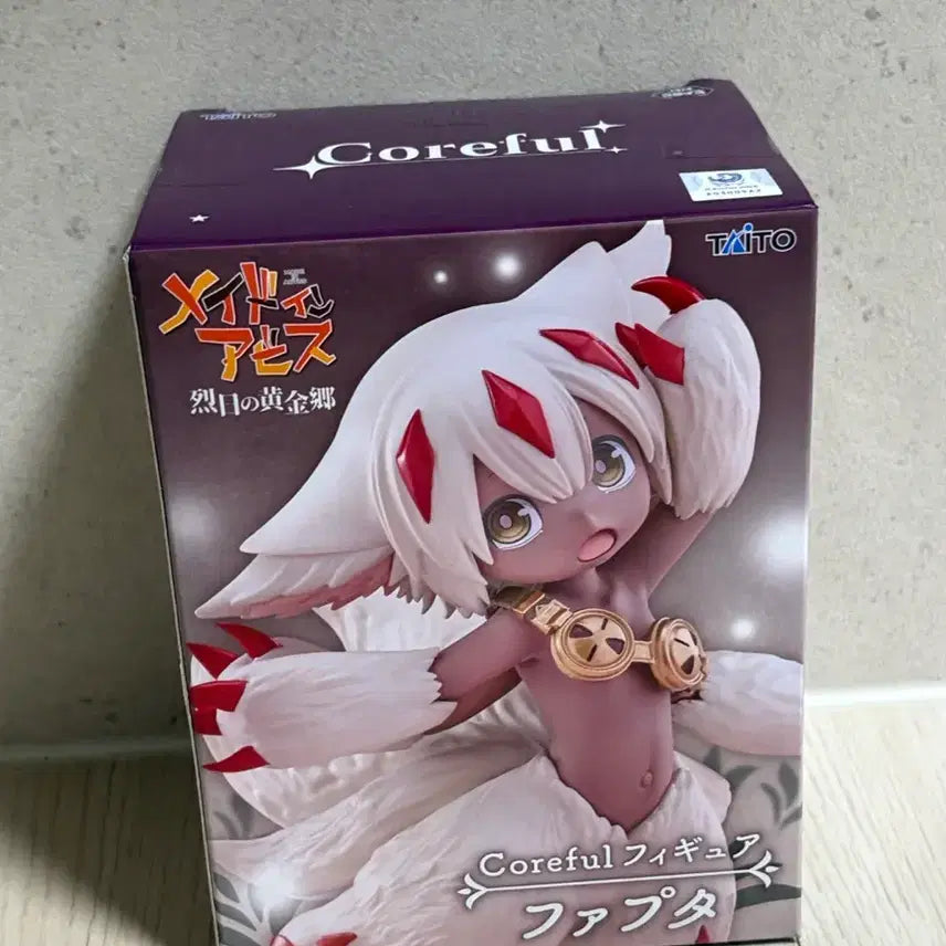[BUNJANG] TAITO Made in Abyss Nanachi Figure (Sealed) / TAITO 메이드 인 어비스 파프타 피규어 미개봉