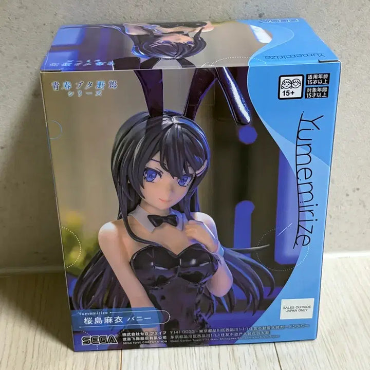 [BUNJANG] SEGA Yumemiru Series Rascal Does Not Dream of Bunny Girl Senpai Mai Sakurajima Figure (Sealed) / 세가 유메미리즈 청춘돼지 시리즈 사쿠라지마 미개봉