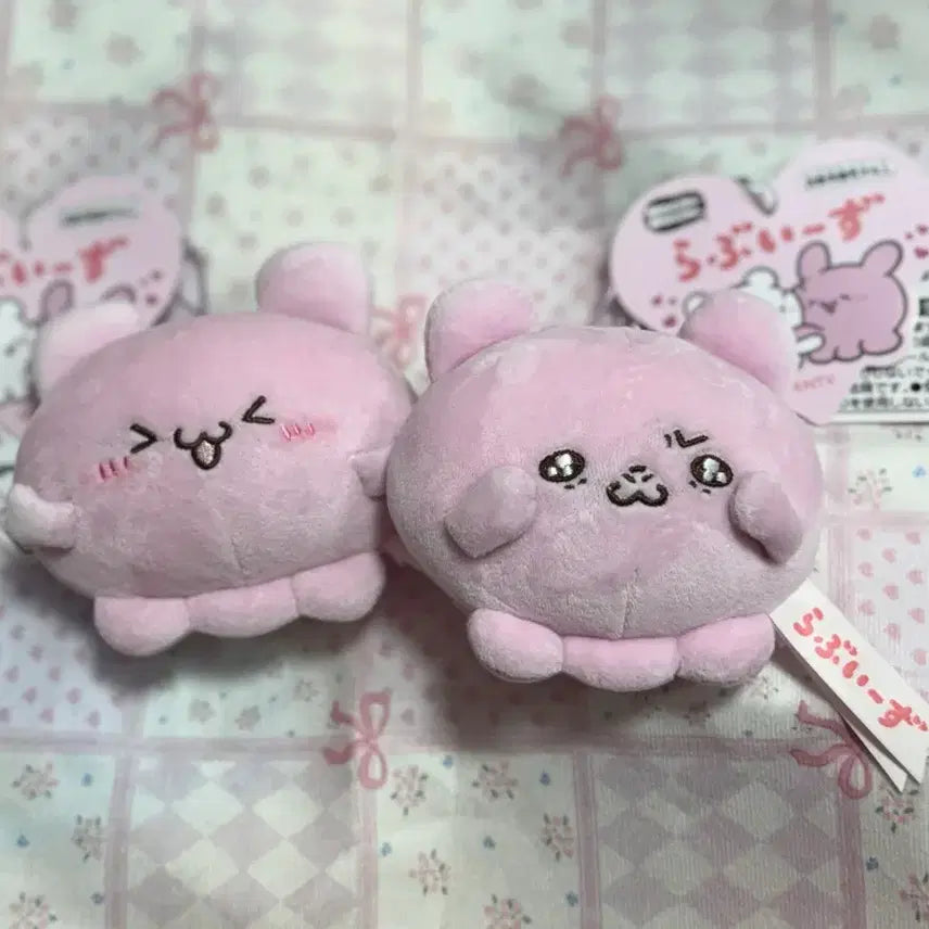 [BUNJANG] Labiu is Pyongchi Plushie Bundle Set / 라부이즈푱치뿅치인형세트