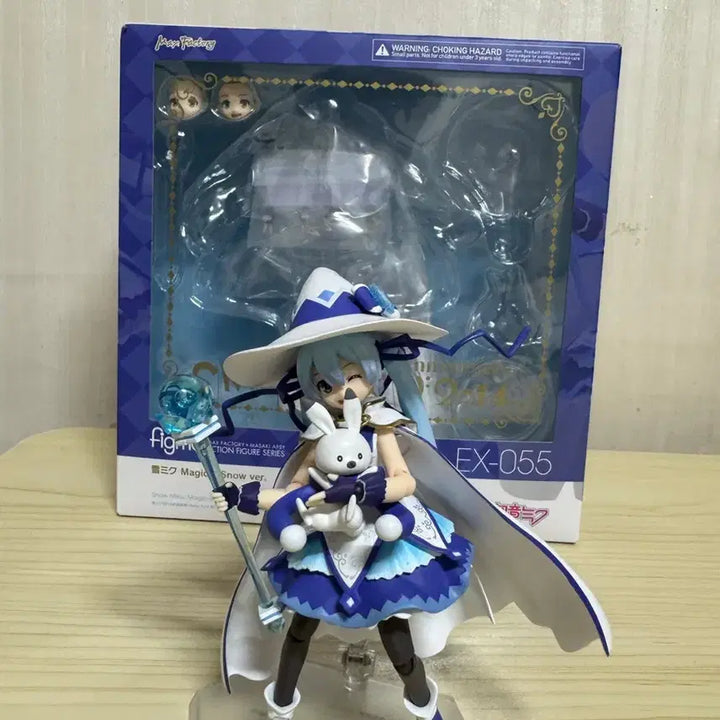 [BUNJANG] Figma Racing Miku 2014 Version Figure / 유키미쿠 2014 피그마 판매합니다.