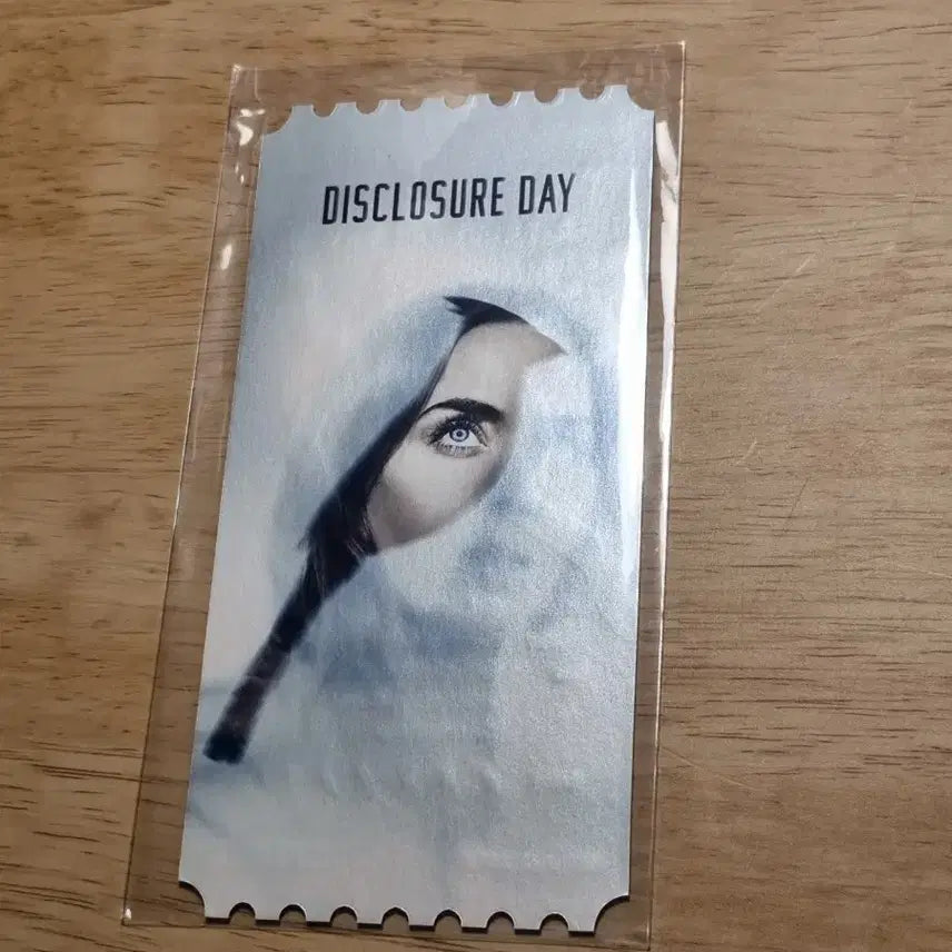 [BUNJANG] Disclosure Day Merchandise Bundle Set (Sealed) / 번개톡문의, 새상품, 디스클로저 데이 굿즈 세트 일괄