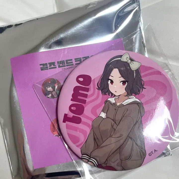 [BUNJANG] Bandori Tomo Can Badge / 걸즈 밴드 크라이 토모 캔뱃지