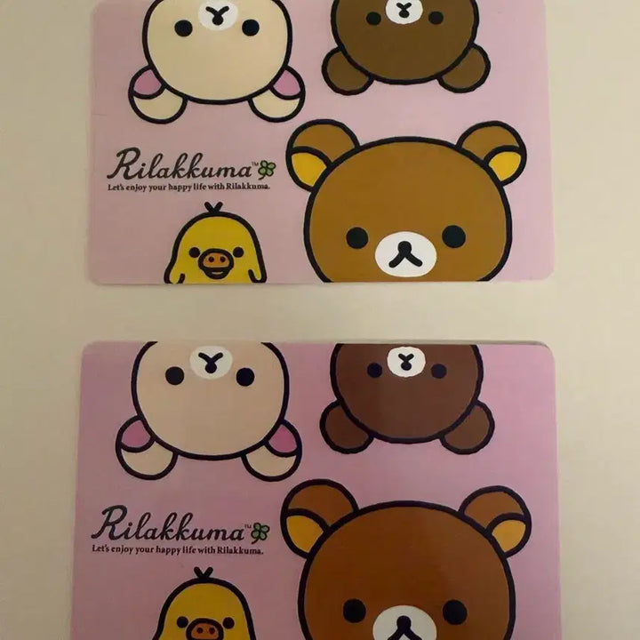 [BUNJANG] Rilakkuma Photocard Set (2 pcs) Yushi Sakuya Cheezeballs NCT WISH / 리락쿠마 포토카드 2장 세트 유우시 사쿠야 치즈볼즈 nctwish
