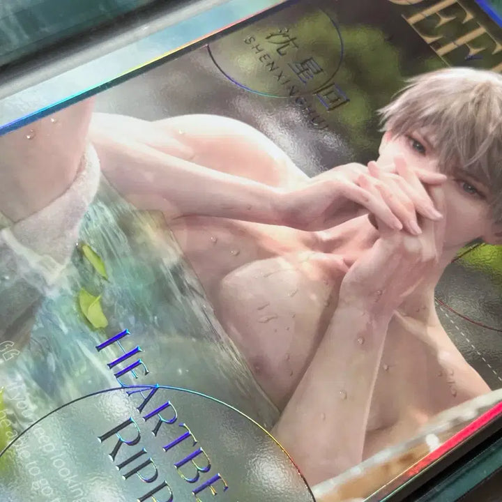 [BUNJANG] Love N Deep Space Shim Sung-hoon Wave of Mind Onsen Color Print / 럽딥 럽앤딥 러브앤딥스페이스 심성훈 마음의 물결 온천 색지