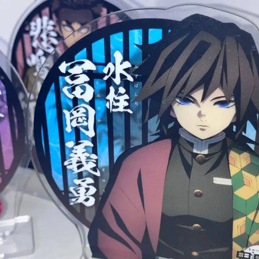 [BUNJANG] Demon Slayer: Kimetsu no Yaiba Urahada Meeting Acrylic Stands (Giyu, Shinobu, Gyomei) / 귀멸의칼날 주합회의 아크릴 일괄(기유,시노부,교메이)