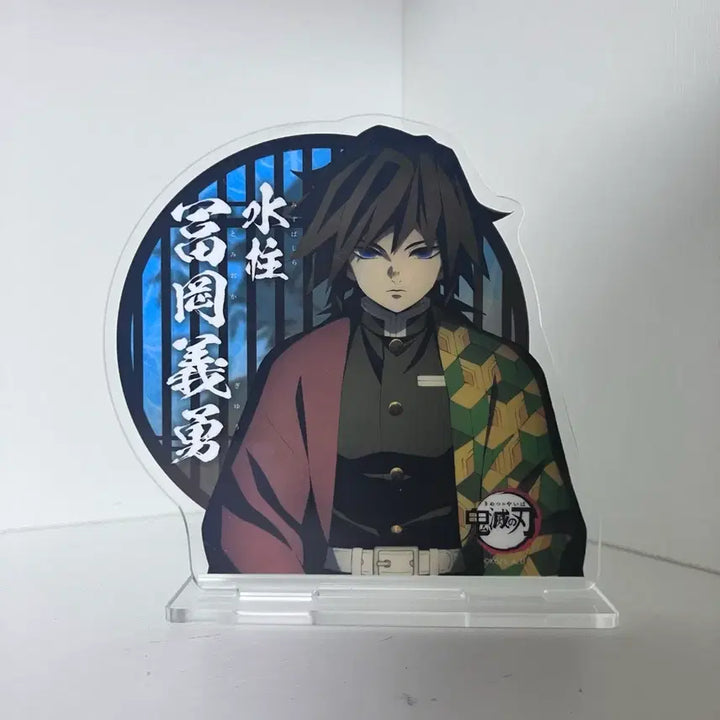 [BUNJANG] Demon Slayer: Kimetsu no Yaiba Urahada Meeting Acrylic Stands (Giyu, Shinobu, Gyomei) / 귀멸의칼날 주합회의 아크릴 일괄(기유,시노부,교메이)