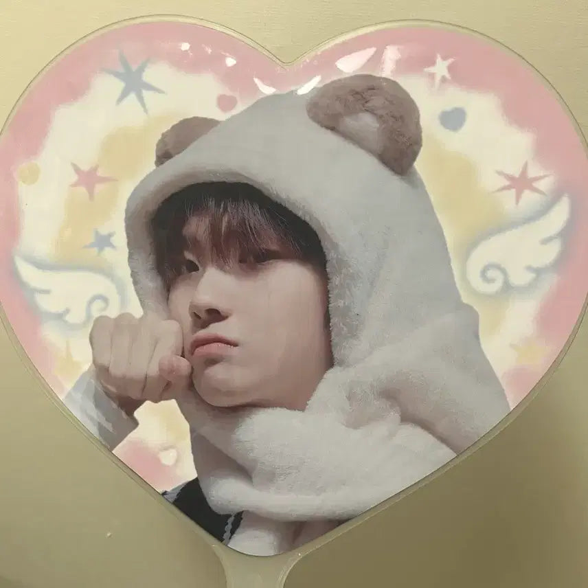 [BUNJANG] BOYNEXTDOOR Woonghee Uchiwa / 보넥도 운학 우치와