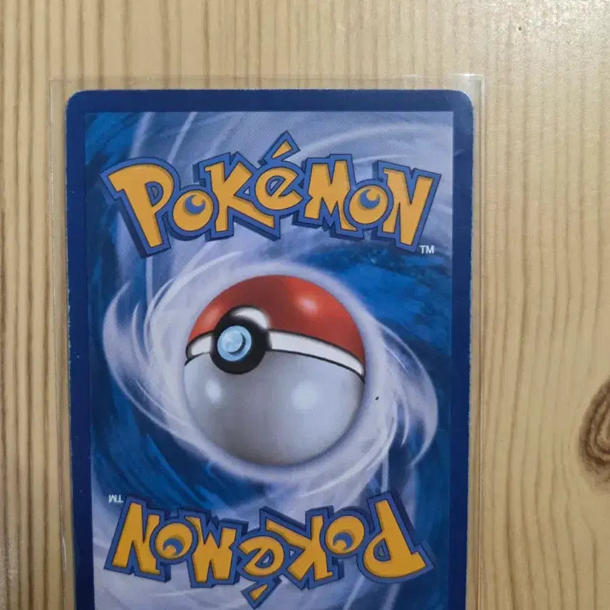 [BUNJANG] Pokemon Card Lugia GX / 포켓몬카드 루기아 GX
