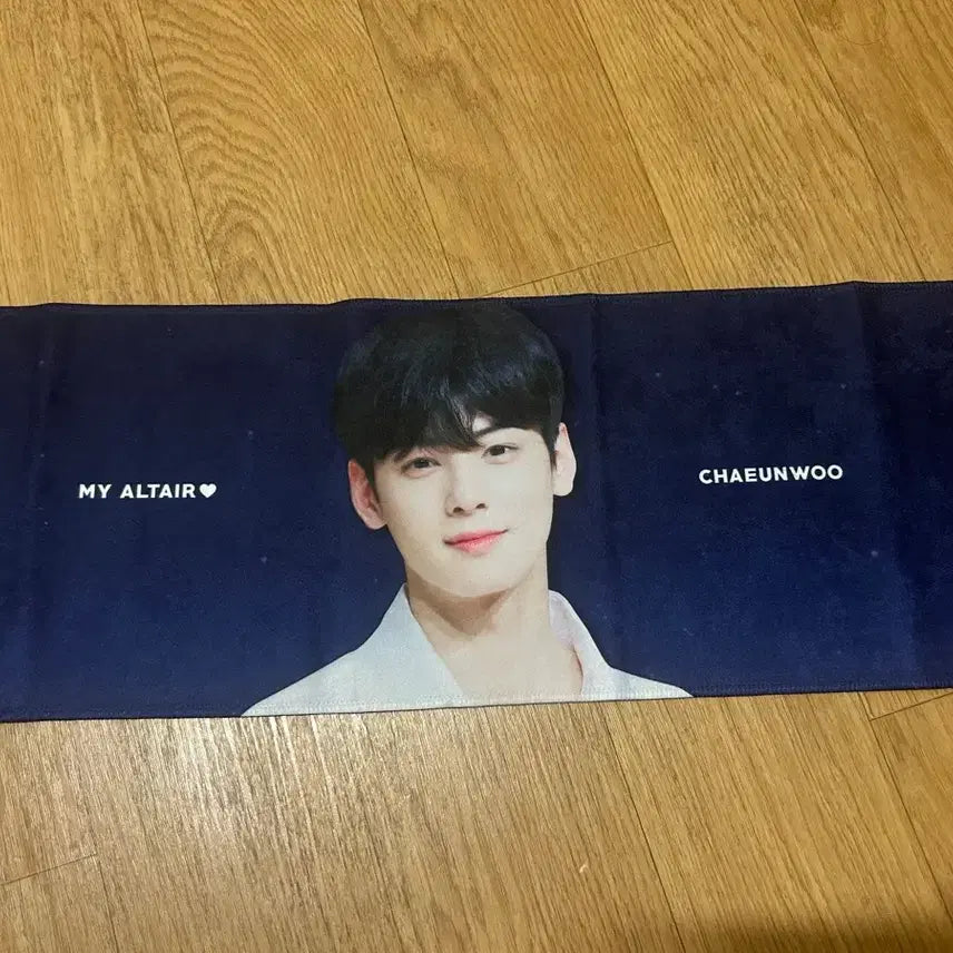 [BUNJANG] Cha Eun Woo Slogan / 차은우 슬로건