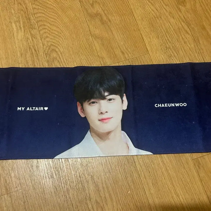 [BUNJANG] Cha Eun Woo Slogan / 차은우 슬로건