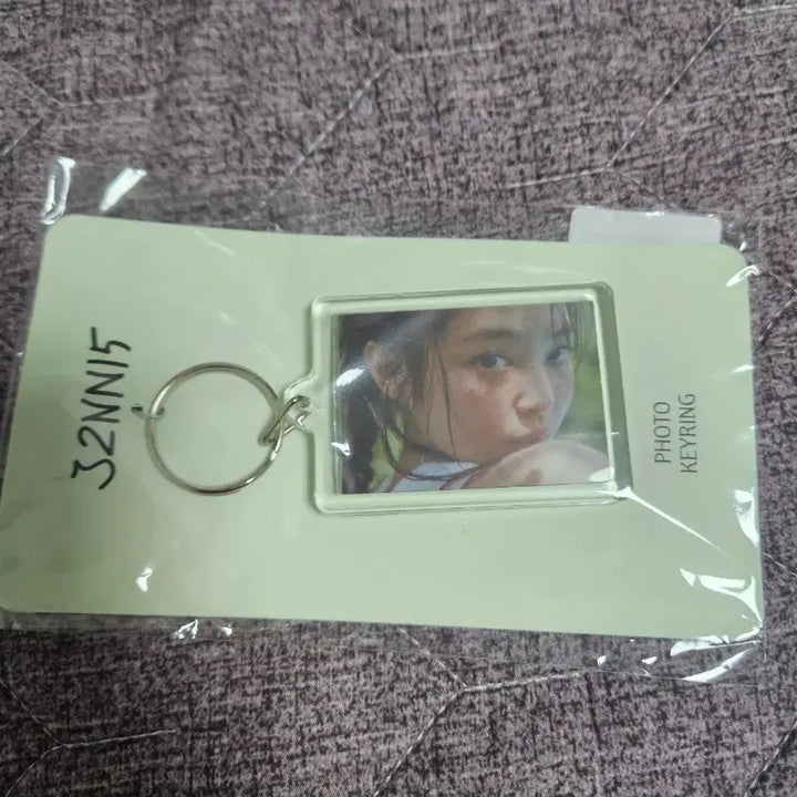 [BUNJANG] Jennie Exhibition Goods Keyring / 제니 전시회 키링