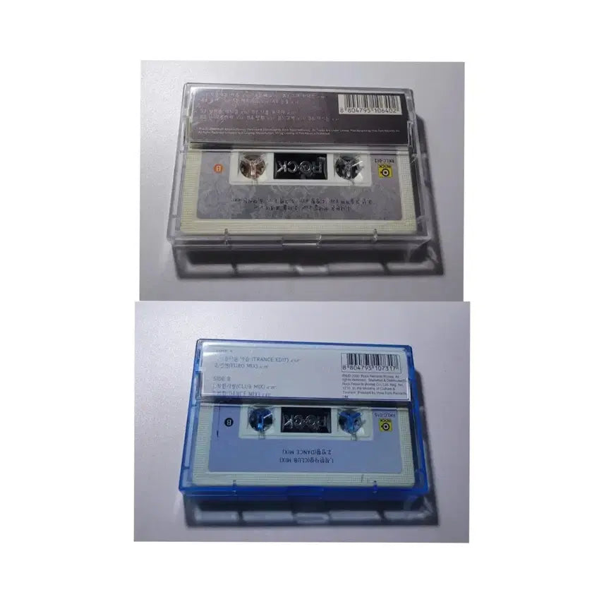 [BUNJANG] Kim Min Jong 6th Album ONE+ONE Cassette Tape Set / 김민종 6집 ONE+ONE 카세트테이프