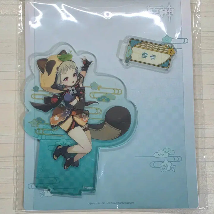 [BUNJANG] Genshin Impact Kazuha Acrylic Stand / 원신 사유 아크릴 스탠드