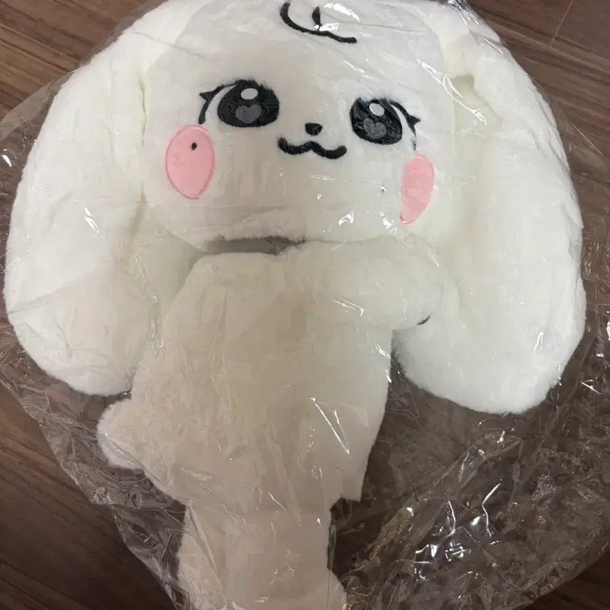 [BUNJANG] IVE MiniB Hug Doll / 아이브 미니브 허그 인형