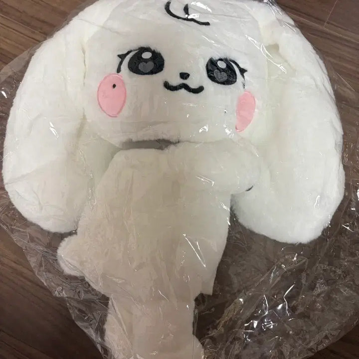 [BUNJANG] IVE MiniB Hug Doll / 아이브 미니브 허그 인형
